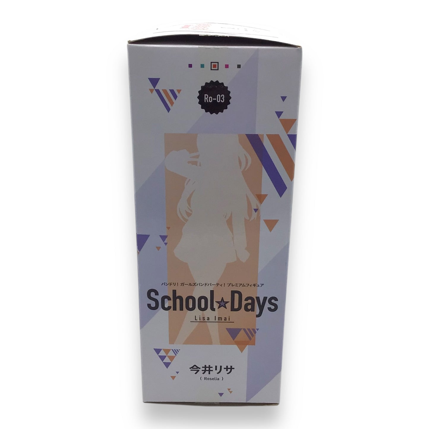 Lisa Imai BanG Dream School Days - Premium Figure Bandori Roselia SEGA