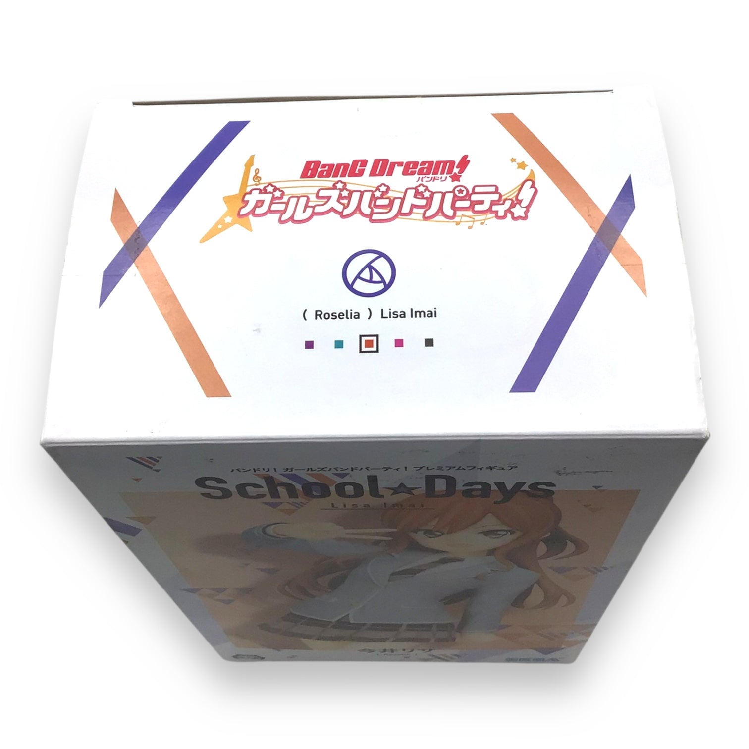 Lisa Imai BanG Dream School Days - Premium Figure Bandori Roselia SEGA