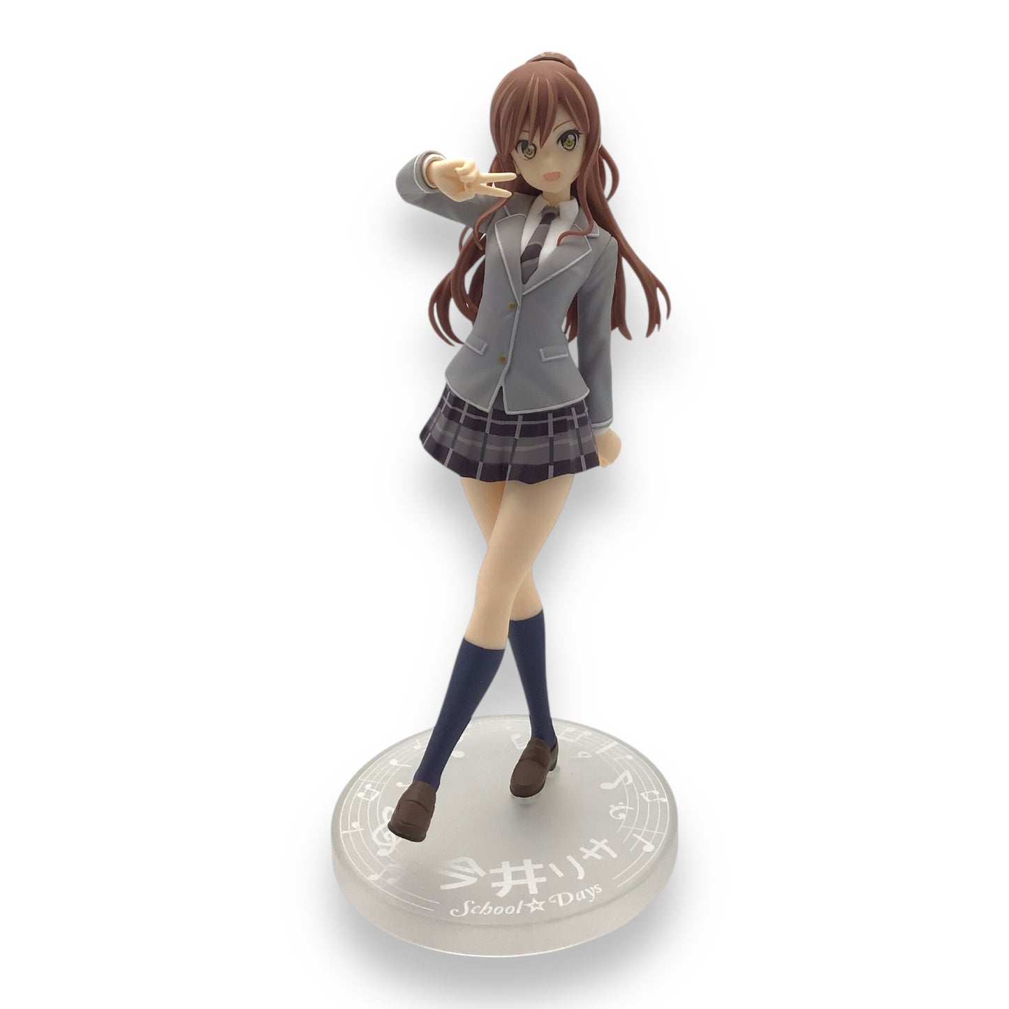 Lisa Imai BanG Dream School Days - Premium Figure Bandori Roselia SEGA