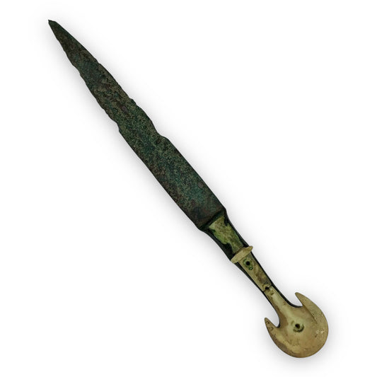 Luristan Bronze Dagger w/ Original Bone Pommel - 10th-9th Century B.C.