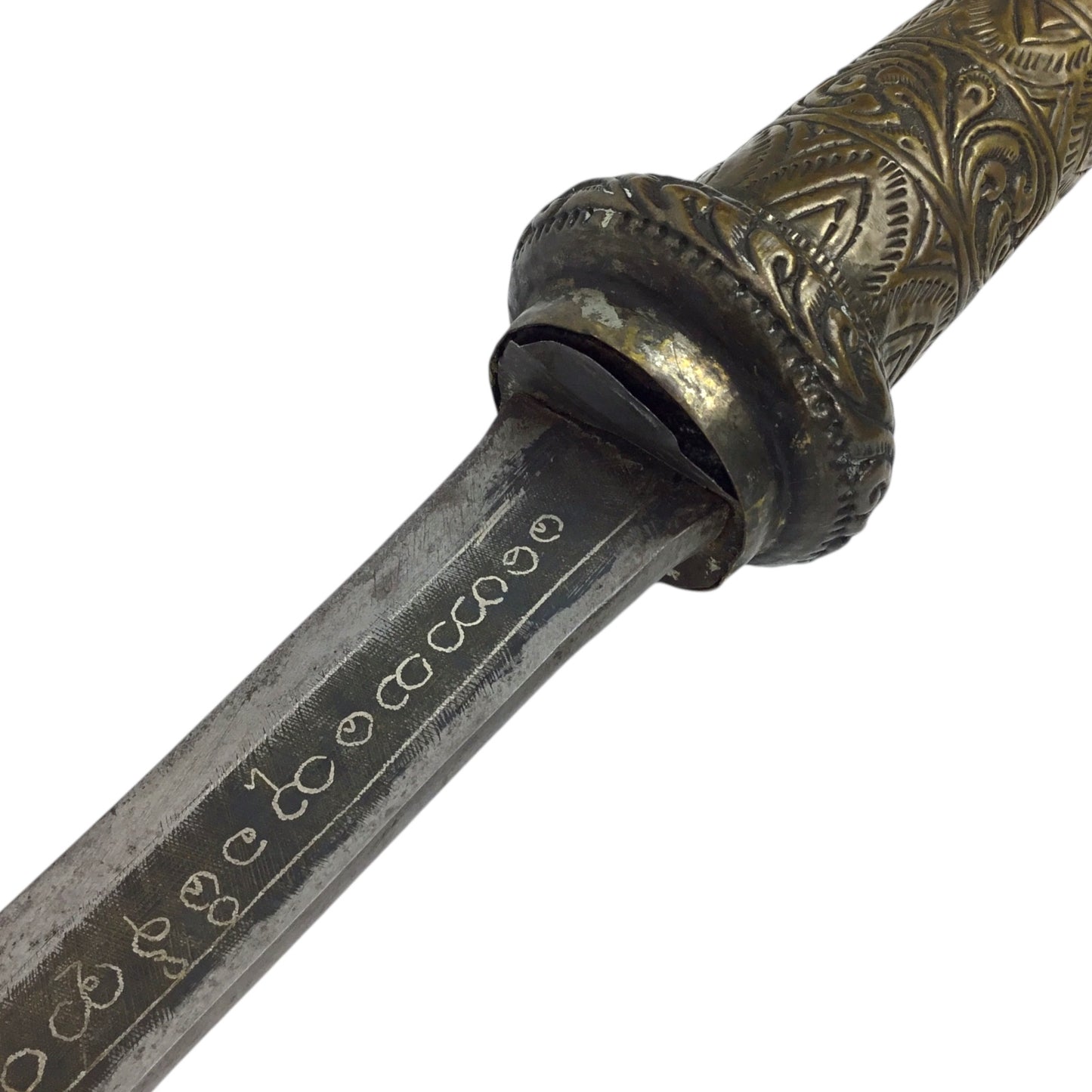 MASSIVE Burmese Dha with Elaborate Silvered Sheath and Fully Decorated Signed Blade