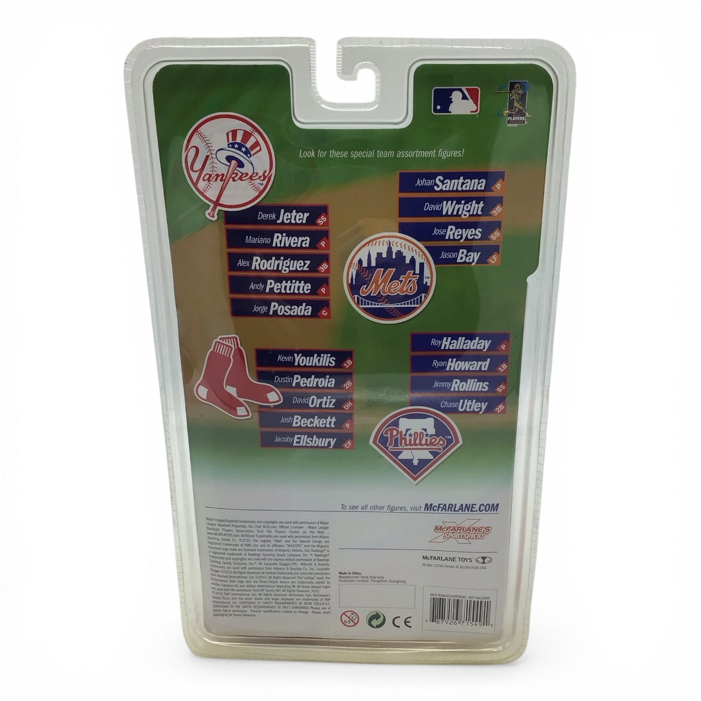 MLB Phillies Roy Halladay Baseball Figure - McFarlane's Sports Picks 2010