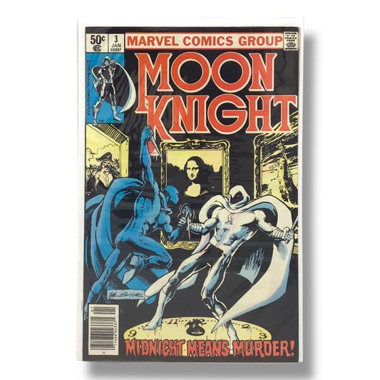 MOON KNIGHT #3 | First Appearance of Midnight Man | Marvel Comics | January 1981