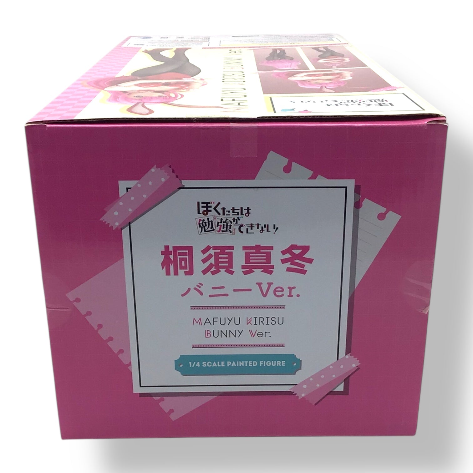 Mafuyu Kirisu Bunny Ver. 1/4 Scale Figure - We Never Learn