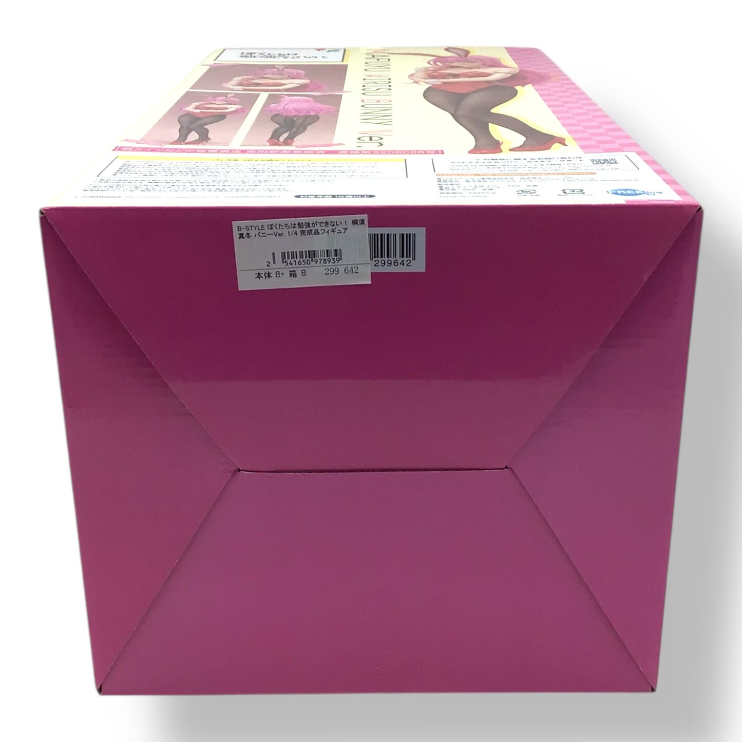 Mafuyu Kirisu Bunny Ver. 1/4 Scale Figure - We Never Learn