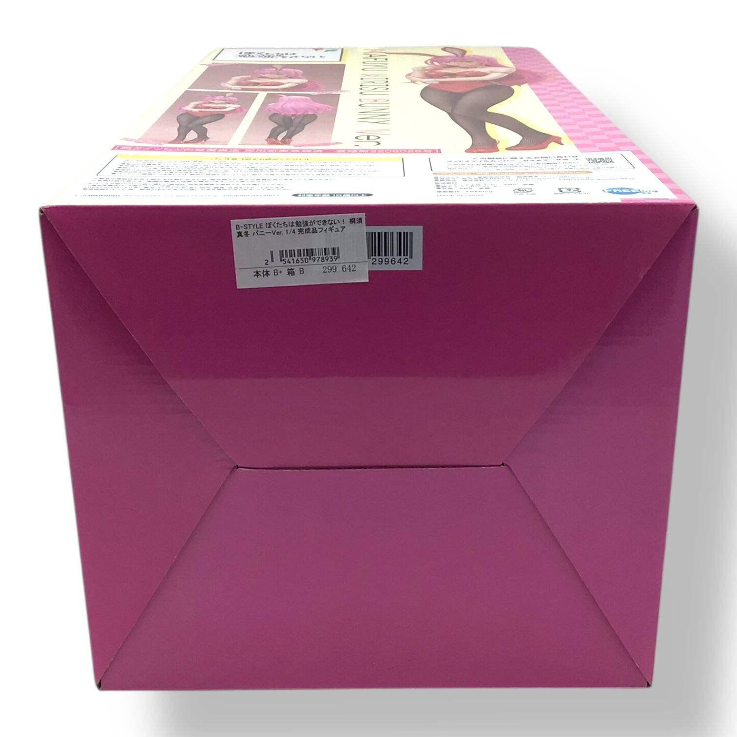 Mafuyu Kirisu Bunny Ver. 1/4 Scale Figure - We Never Learn