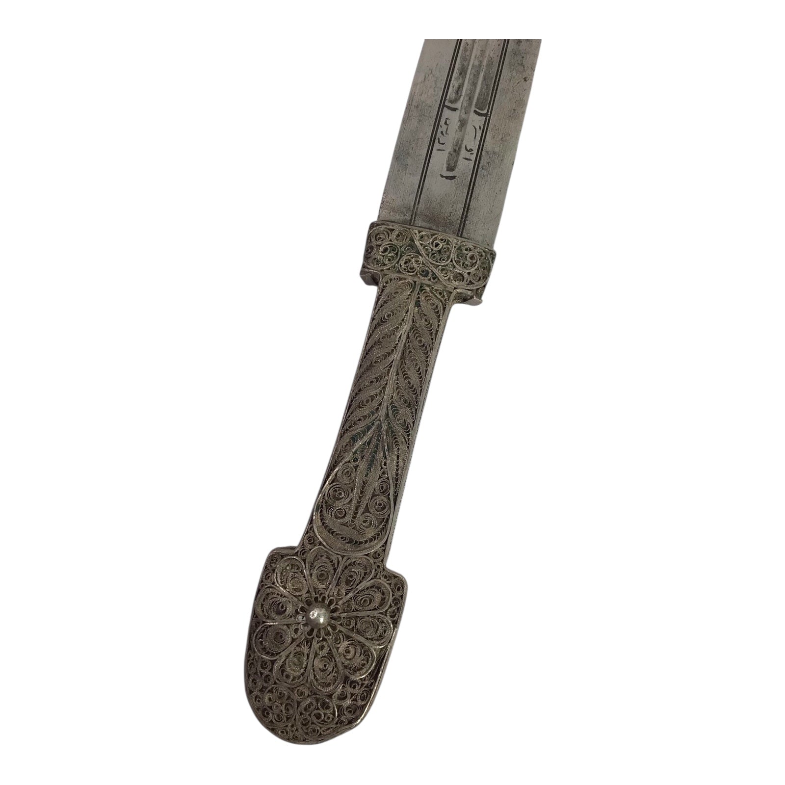 Magnificent Turkish Dagestan Kinjal with Silver Filigree and Signed Blade