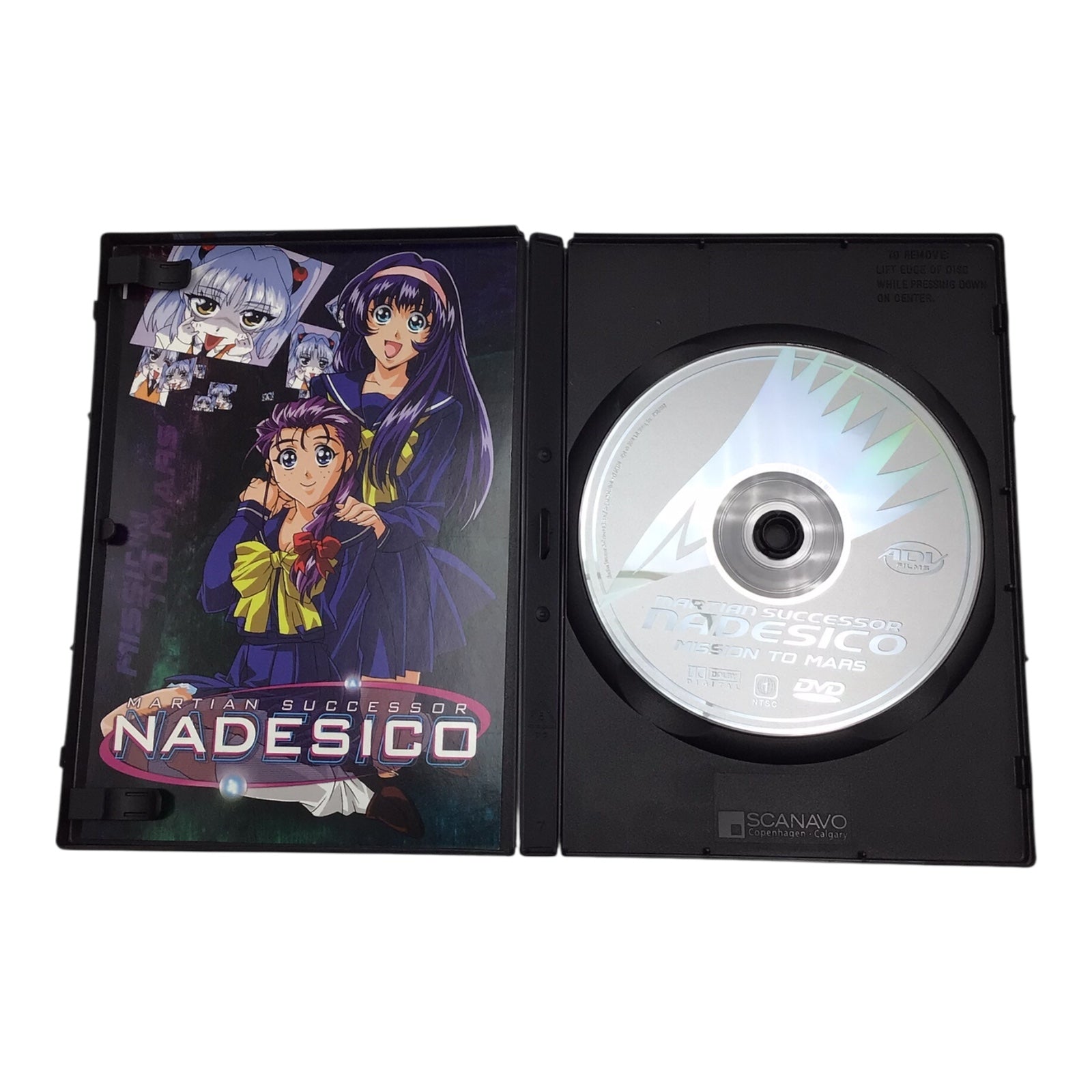 Martian Successor Nadesico DVD Collection Volumes 1–5 – ADV Films