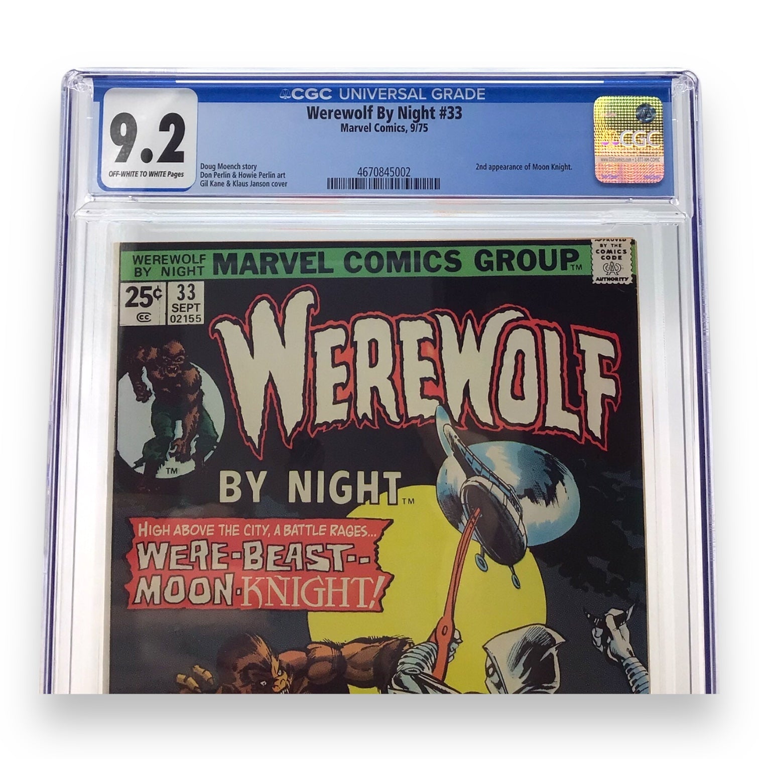 Marvel Comics Werewolf By Night #33 - CGC Graded 9.2
