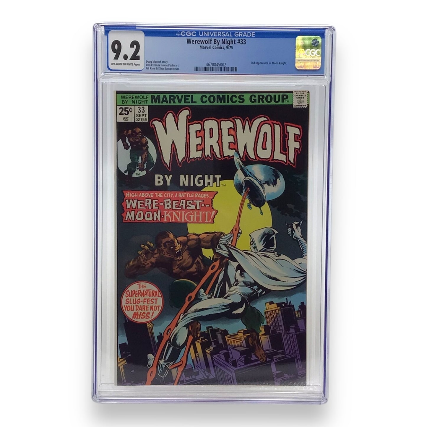 Marvel Comics Werewolf By Night #33 - CGC Graded 9.2