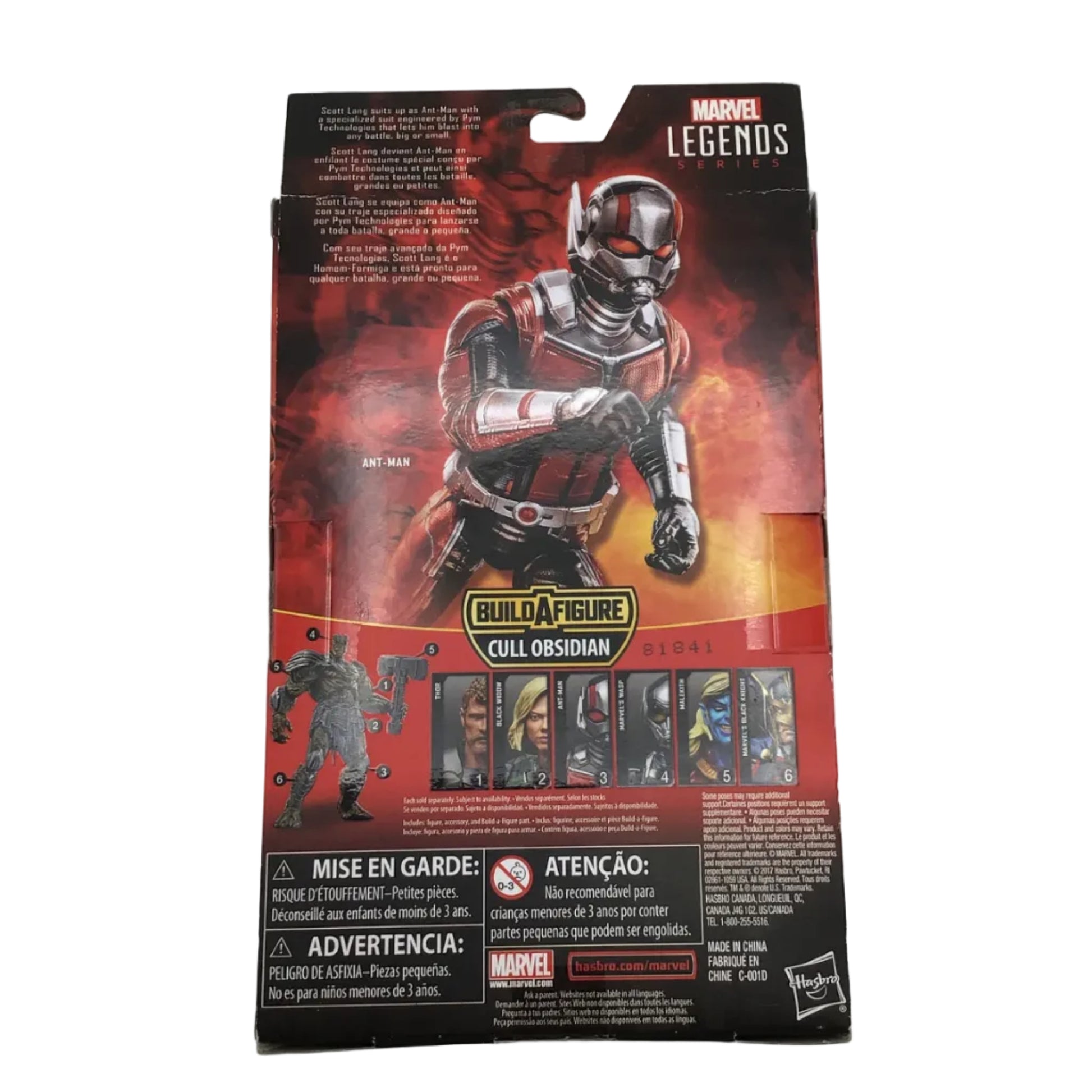 Marvel Legends Series Ant-Man Action Figure - Hasbro 2017