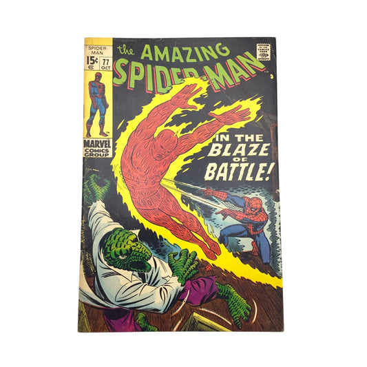 Marvel The Amazing Spider-Man #77 – “In the Blaze of Battle!” (VG/FN)
