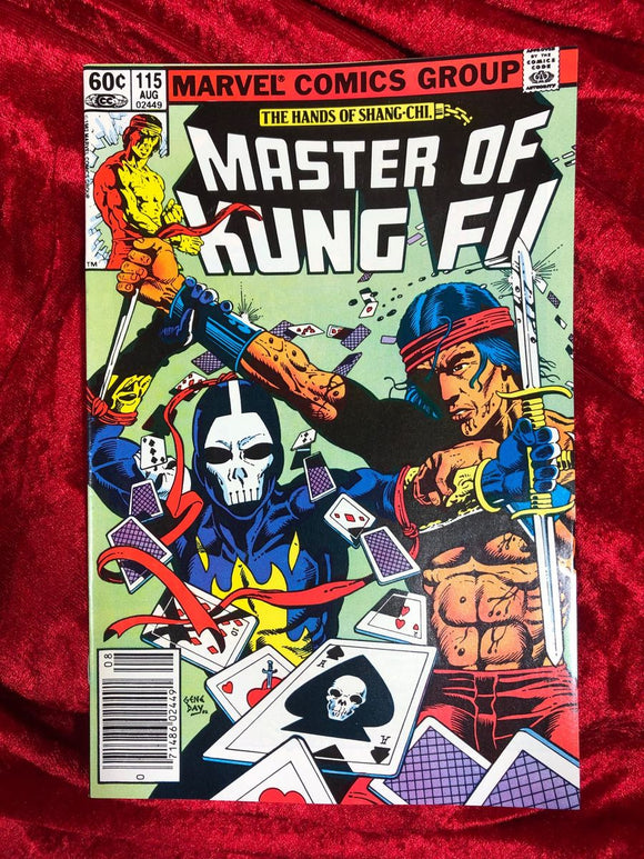 Master Of Kung Fu #115 - 1st Appearance Of Death Dealer