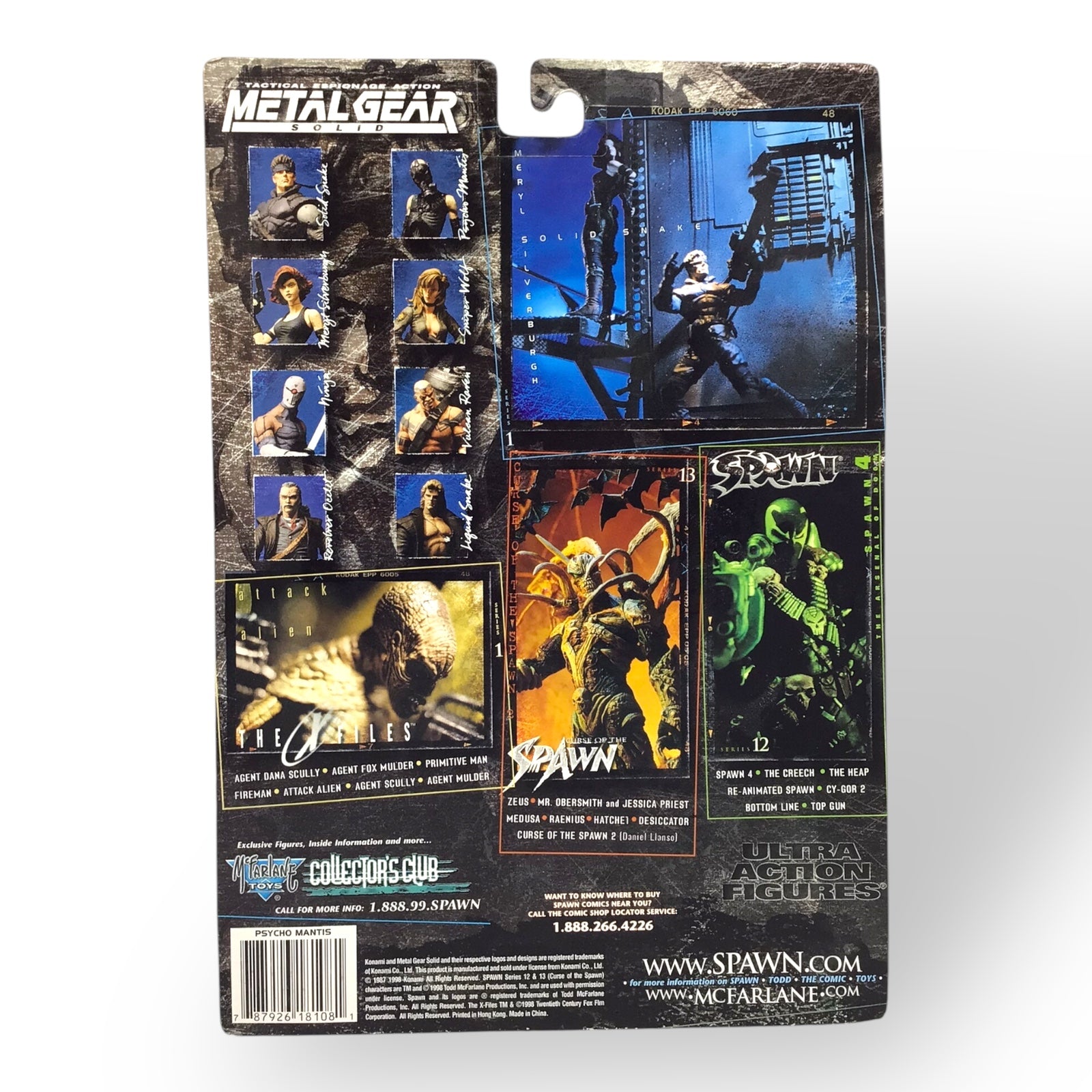 McFarlane Toys Metal Gear Solid Psycho Mantis Action Figure (1999)