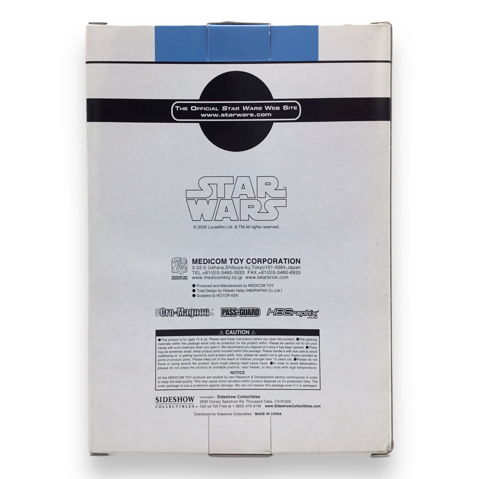 Medicom Star Wars Clone Trooper Vinyl Collectible Figure – VCD 2006 (Motor Ken / Hideaki Hatta Design)