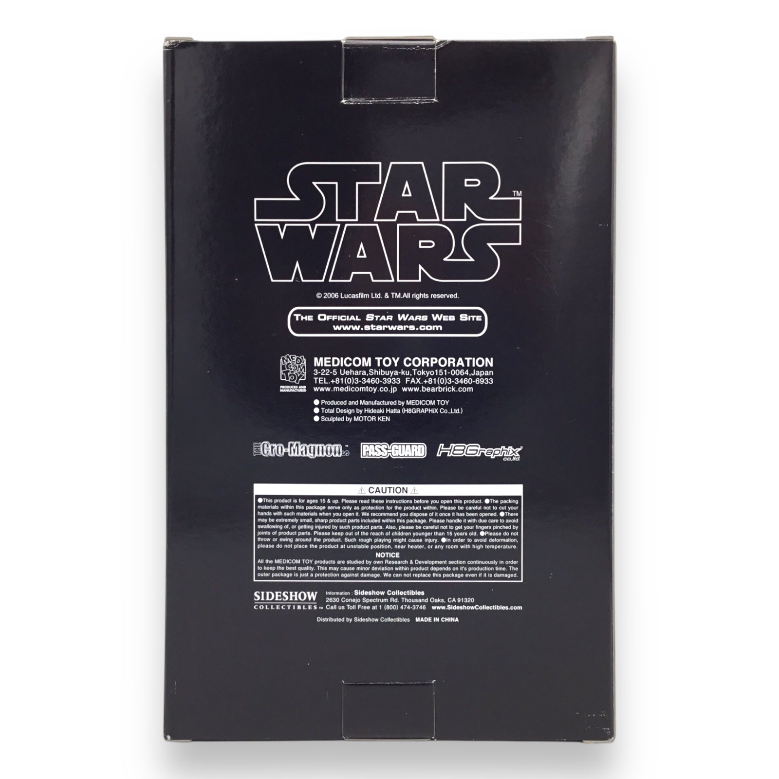 Medicom Star Wars – Darth Vader Vinyl Collectible Figure (2006)