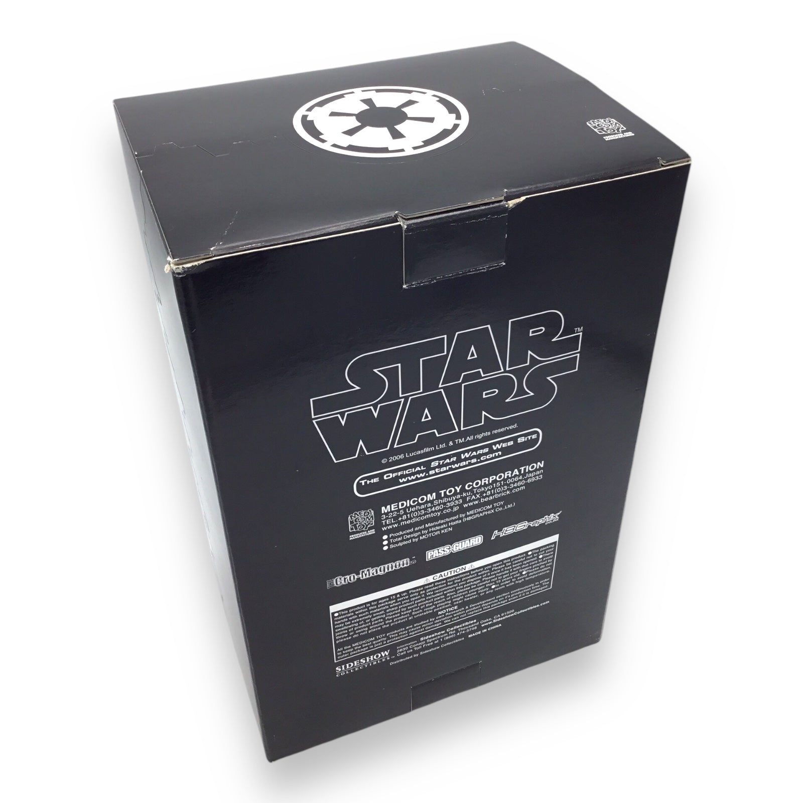 Medicom Star Wars – Darth Vader Vinyl Collectible Figure (2006)