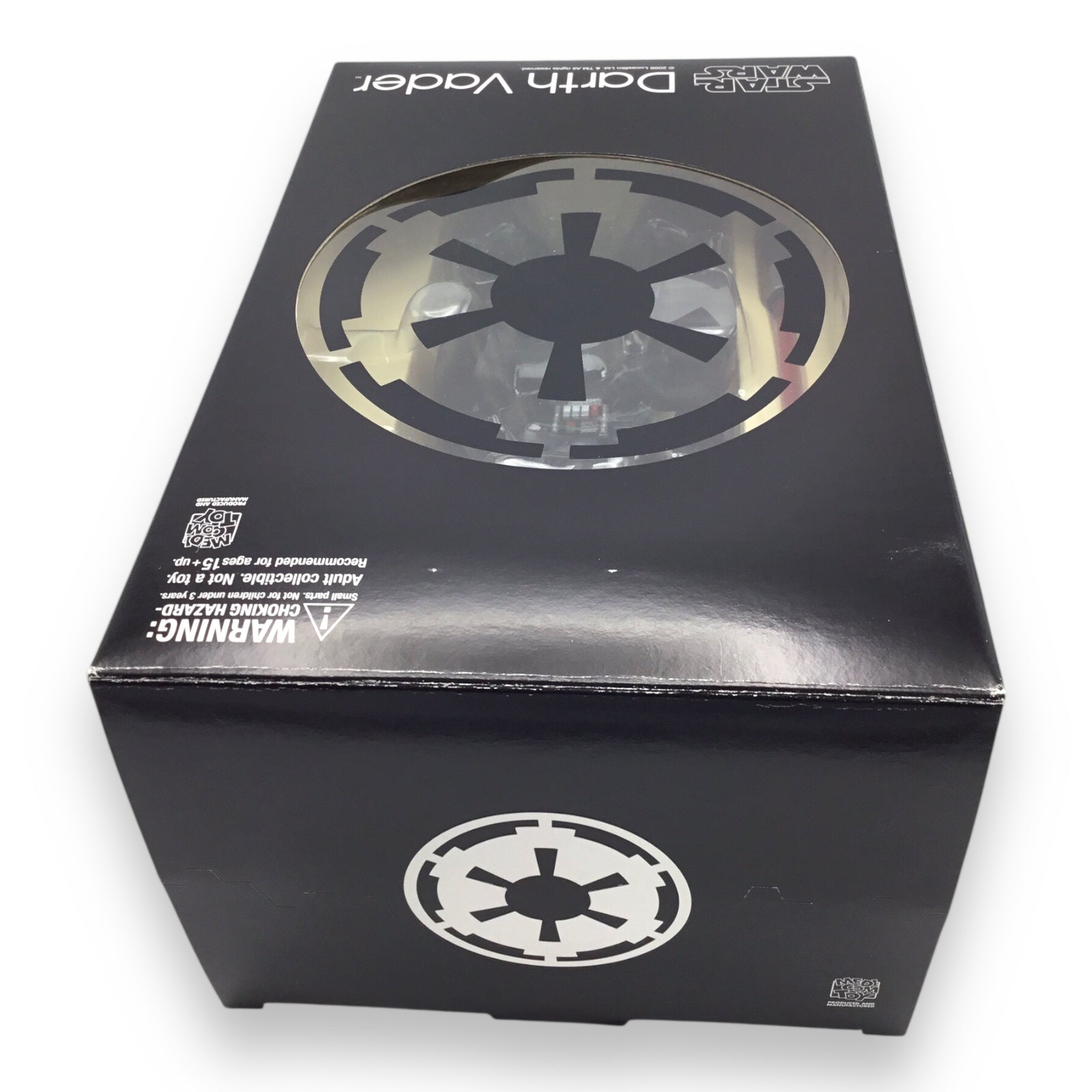 Medicom Star Wars – Darth Vader Vinyl Collectible Figure (2006)