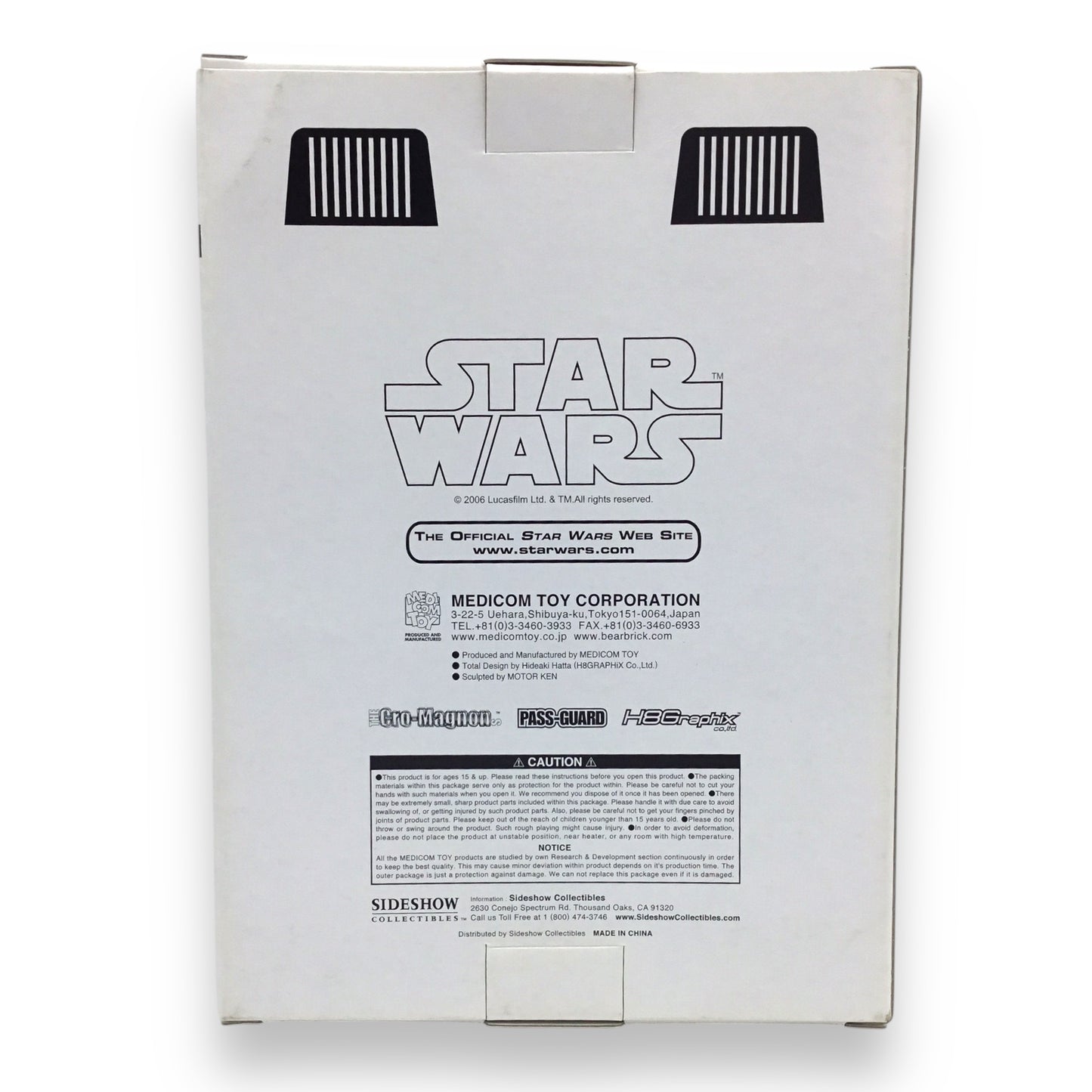 Medicom Star Wars Stormtrooper Vinyl Collectible Figure – VCD 2006 (Motor Ken / Hideaki Hatta Design)