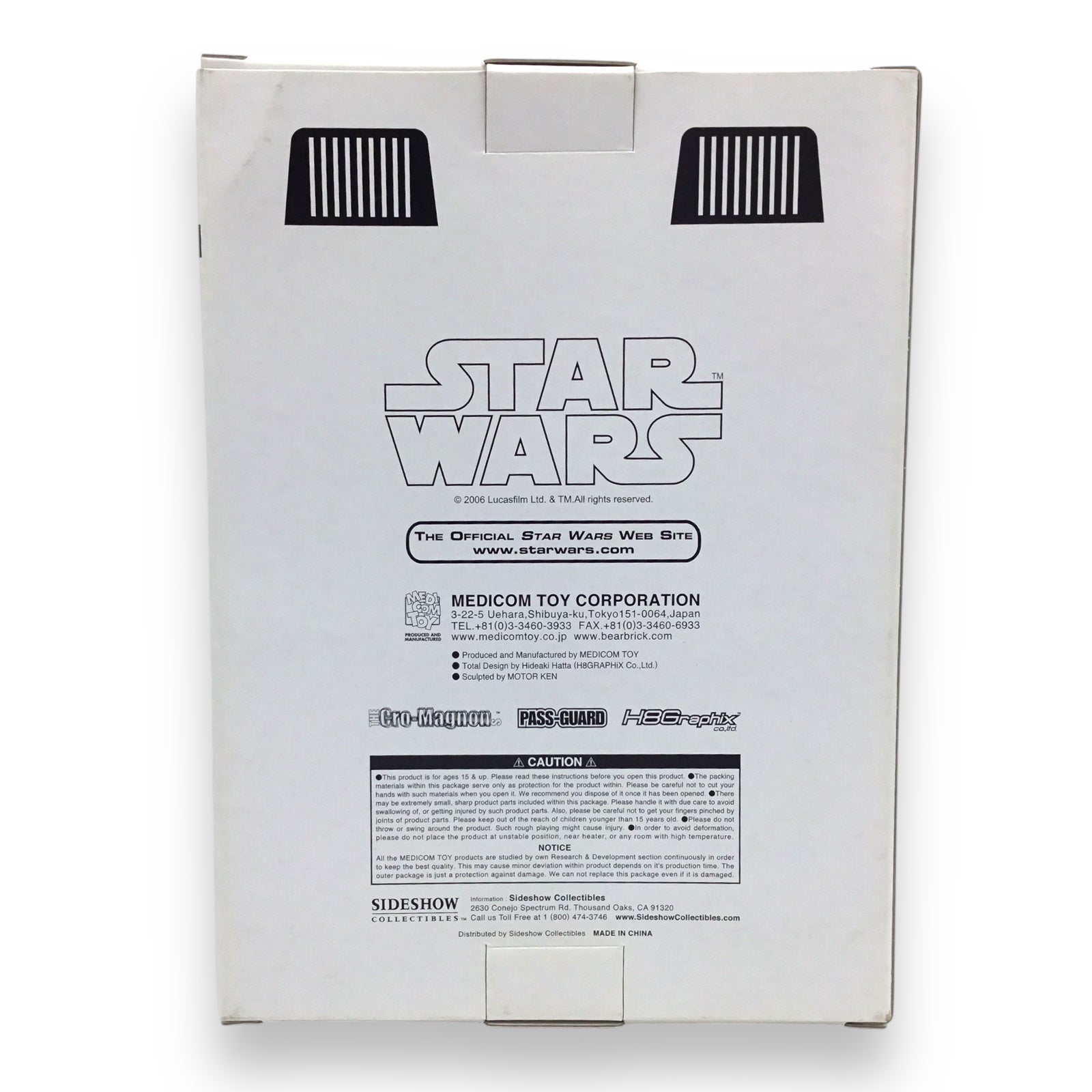 Medicom Star Wars Stormtrooper Vinyl Collectible Figure – VCD 2006 (Motor Ken / Hideaki Hatta Design)