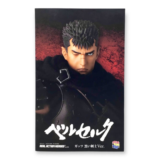 Medicom Toy RAH Berserk Guts Black Swordsman 12" Action Figure NIB 2022