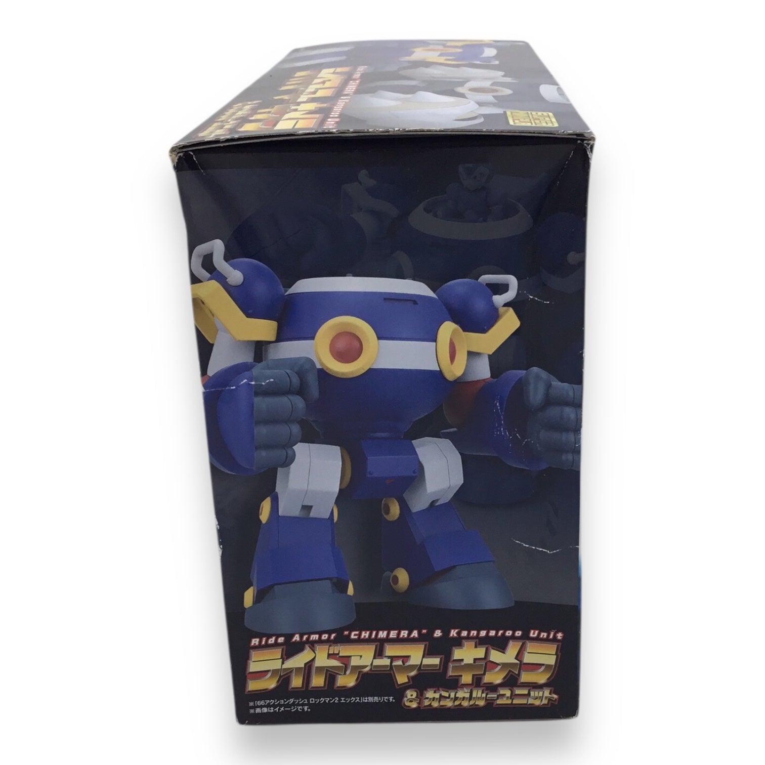Mega Man Super Mini-Pla Ride Armor "Chimera" and Kangaroo Unit Model Kit Set