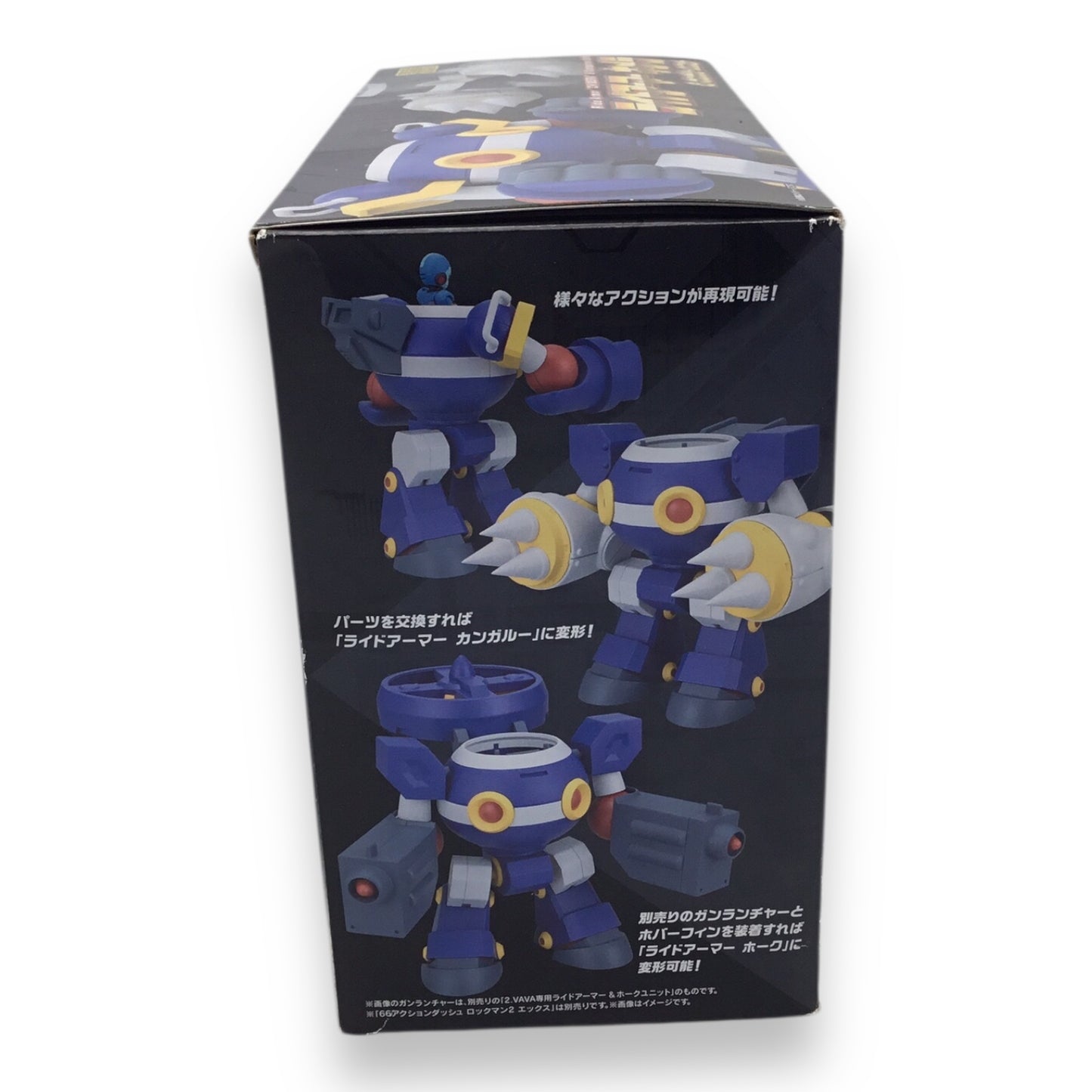 Mega Man Super Mini-Pla Ride Armor "Chimera" and Kangaroo Unit Model Kit Set