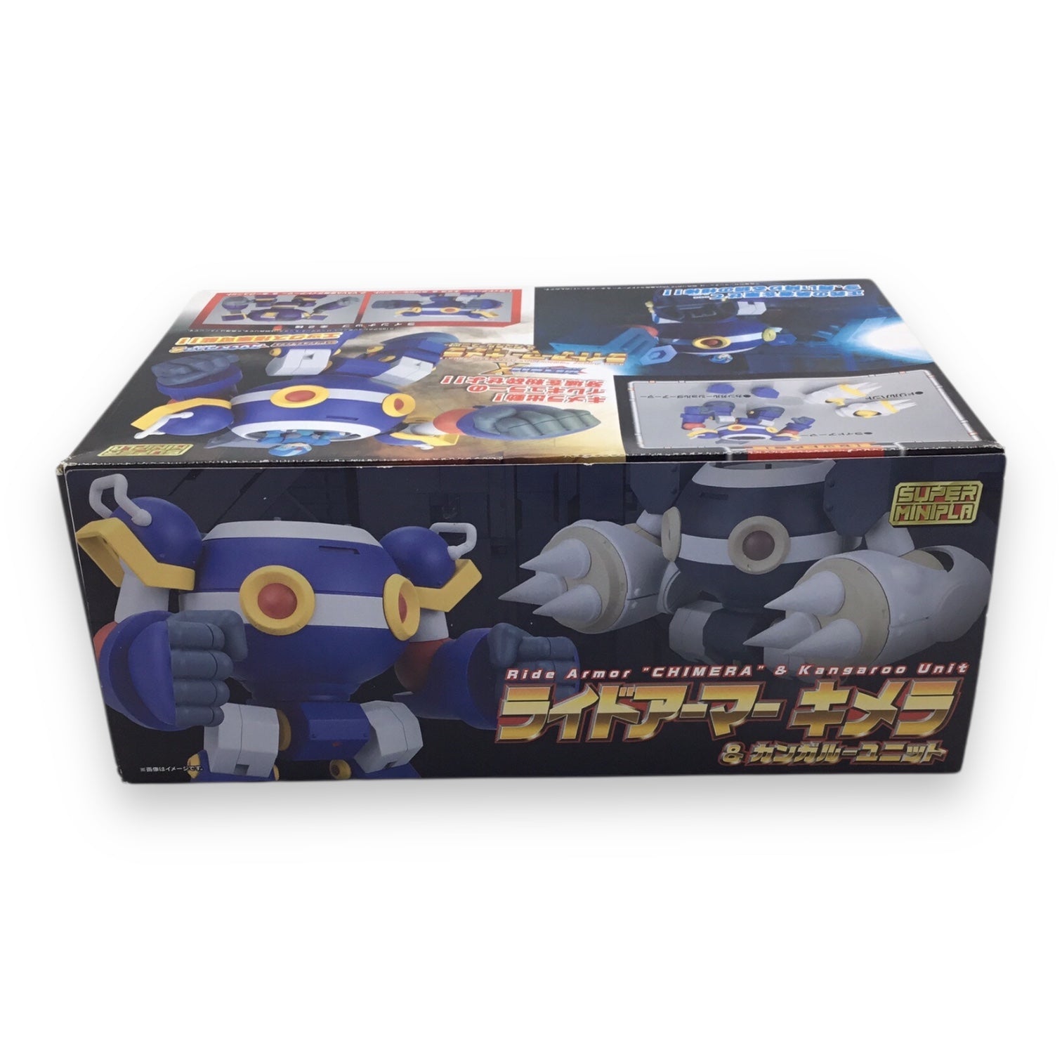 Mega Man Super Mini-Pla Ride Armor "Chimera" and Kangaroo Unit Model Kit Set