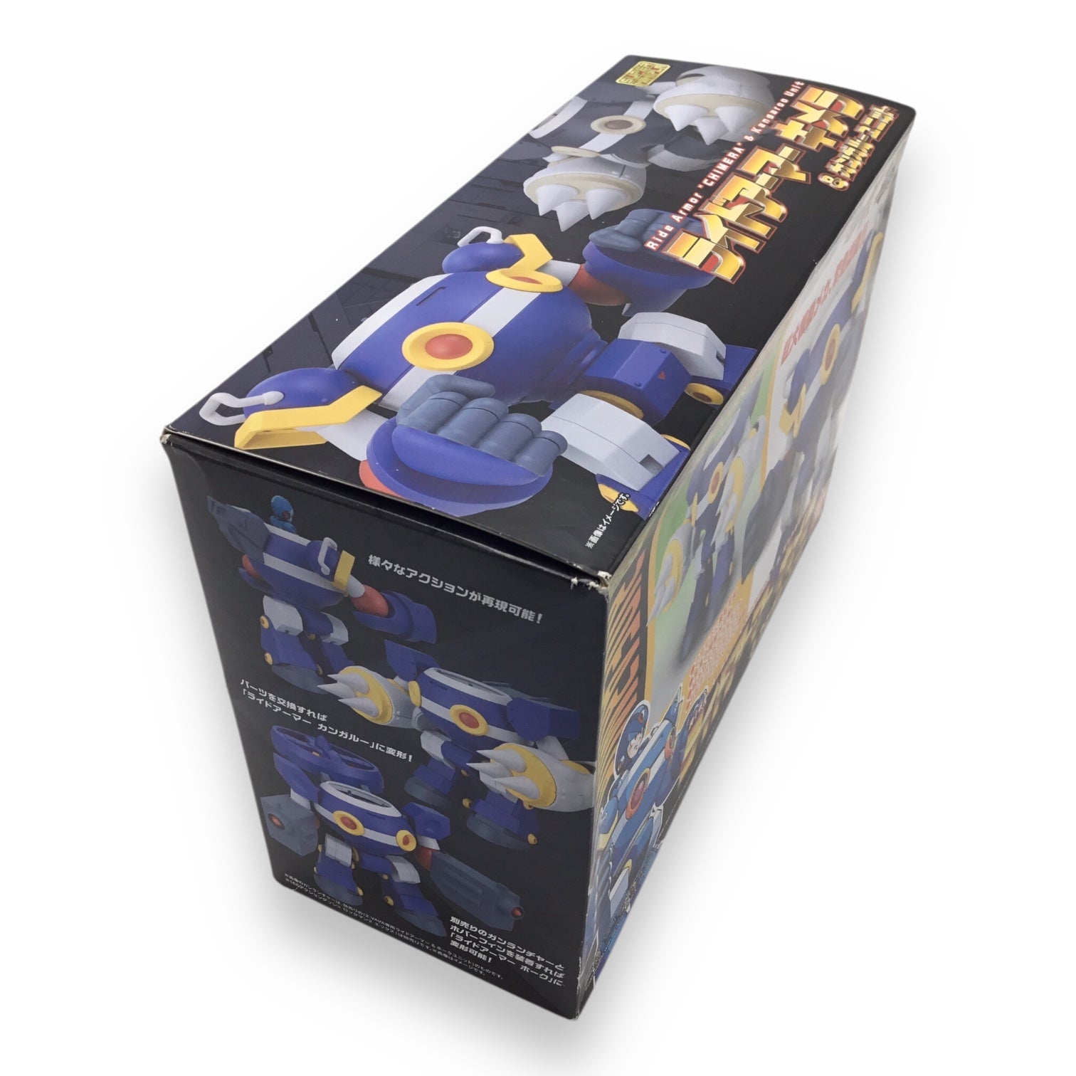 Mega Man Super Mini-Pla Ride Armor "Chimera" and Kangaroo Unit Model Kit Set
