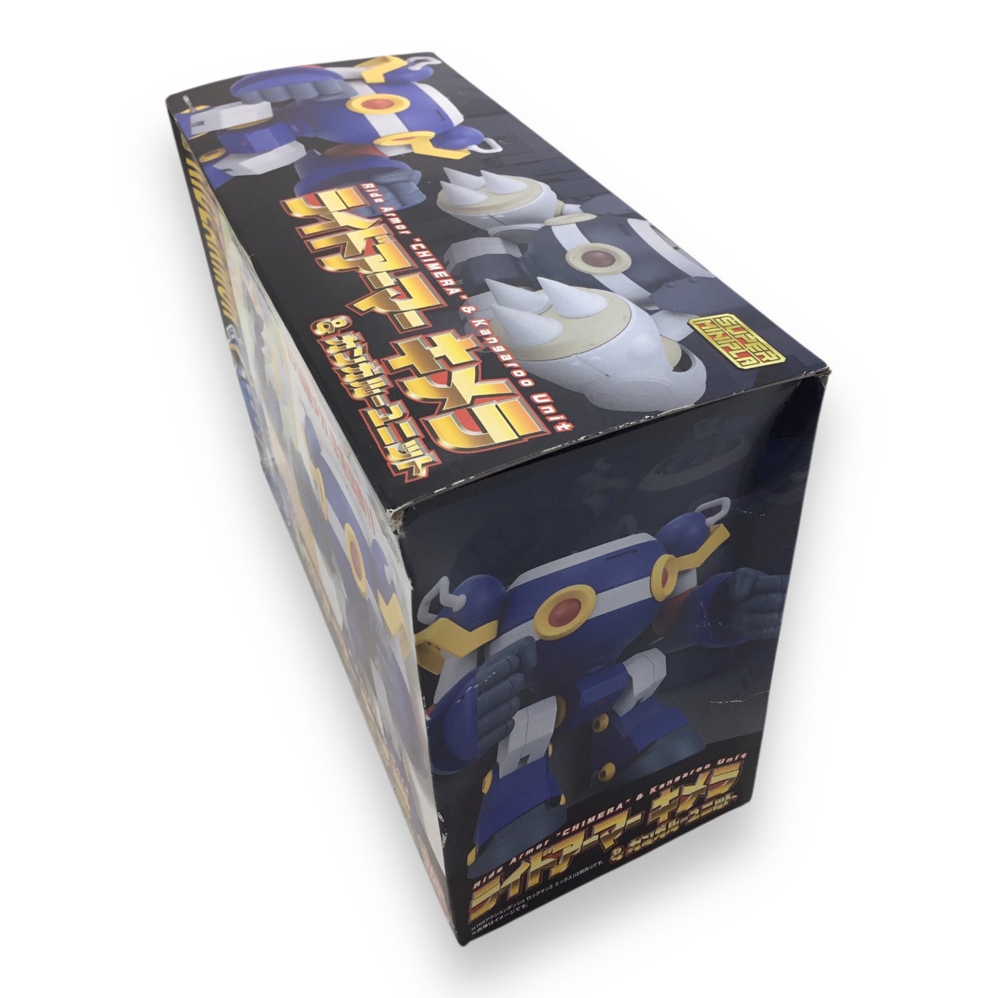 Mega Man Super Mini-Pla Ride Armor "Chimera" and Kangaroo Unit Model Kit Set