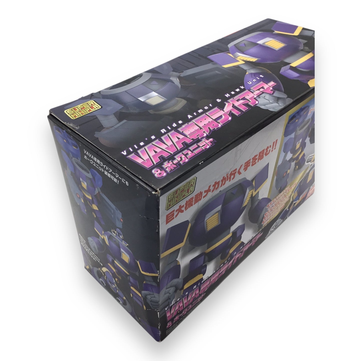 Mega Man Super Mini-Pla Ride Armor and Hawk Unit Model Kit Set