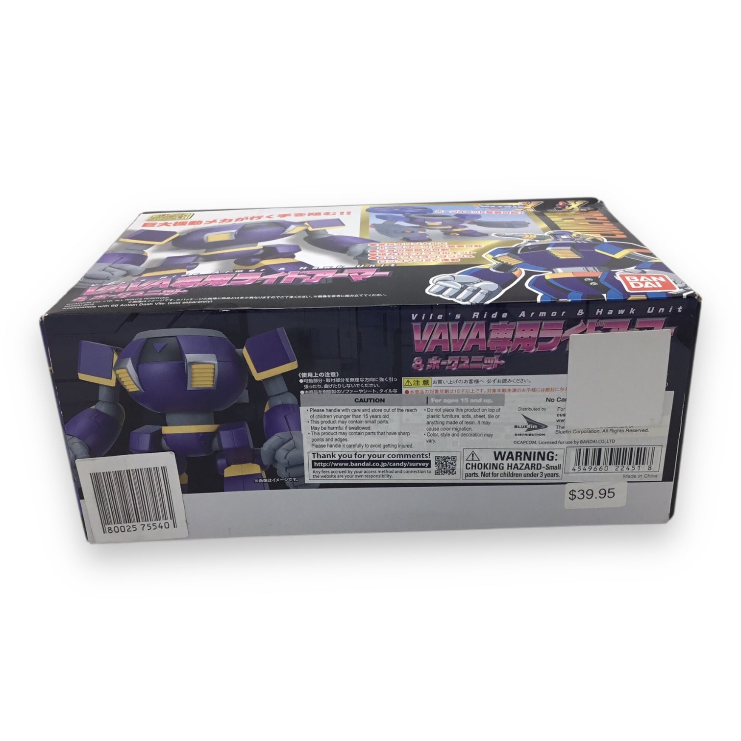 Mega Man Super Mini-Pla Ride Armor and Hawk Unit Model Kit Set