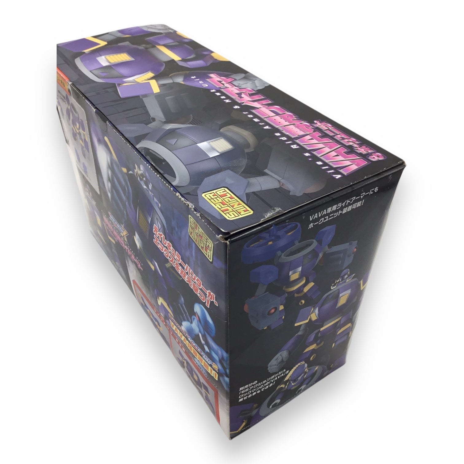 Mega Man Super Mini-Pla Ride Armor and Hawk Unit Model Kit Set