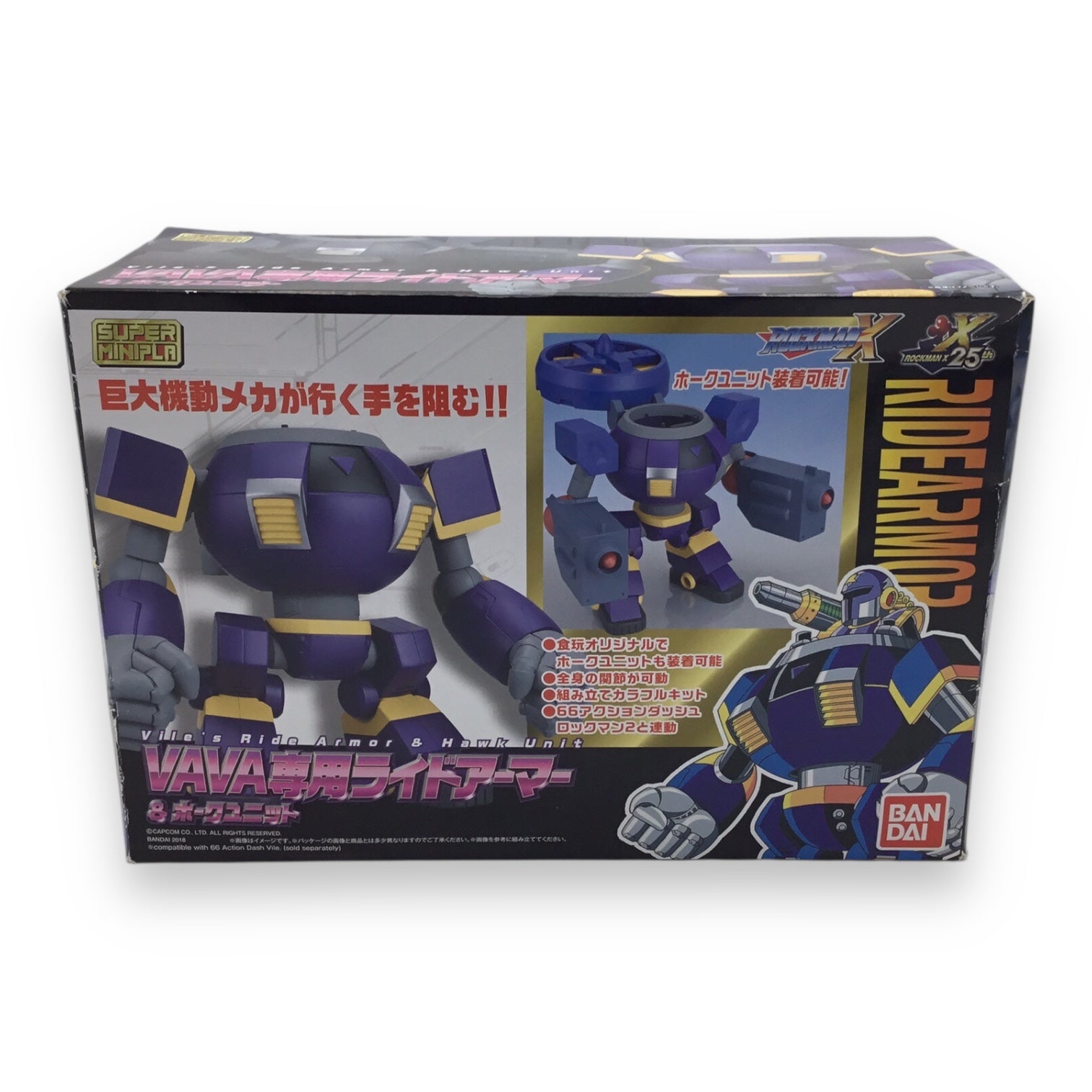 Mega Man Super Mini-Pla Ride Armor and Hawk Unit Model Kit Set