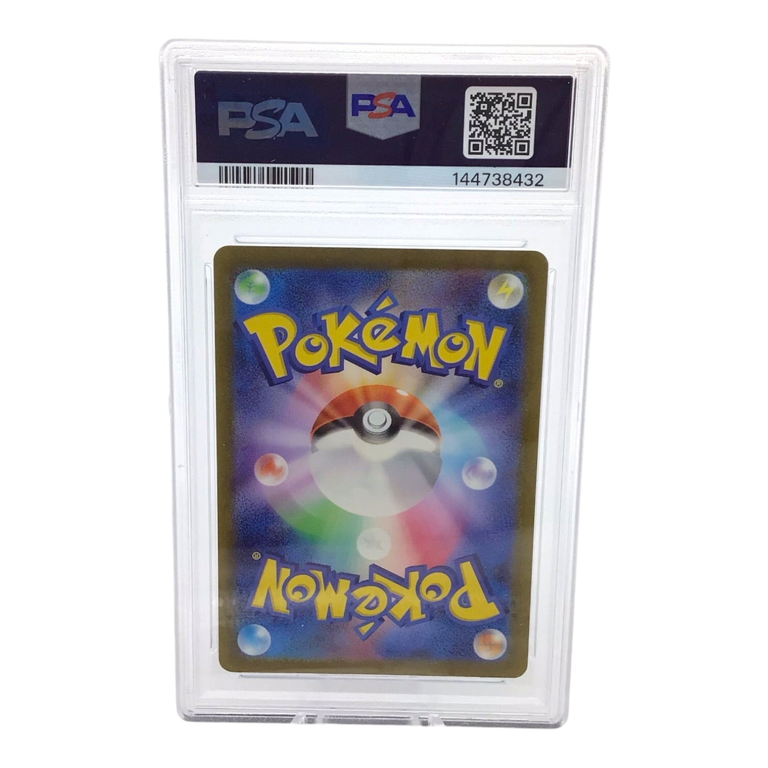 Mewtwo Vstar #221 (Japanese) PSA 9