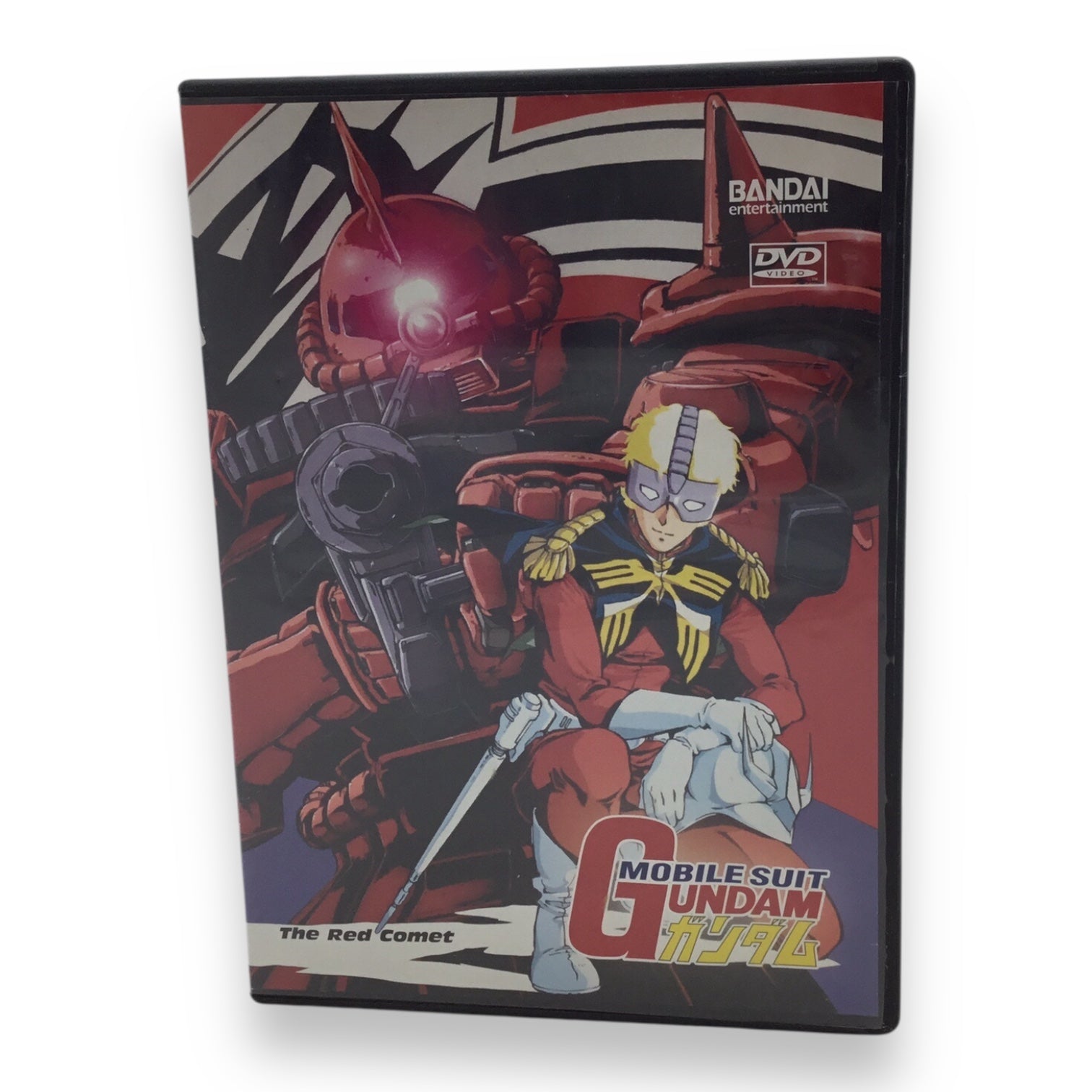 Mobile Suit Gundam - The Complete Series DVD Set
