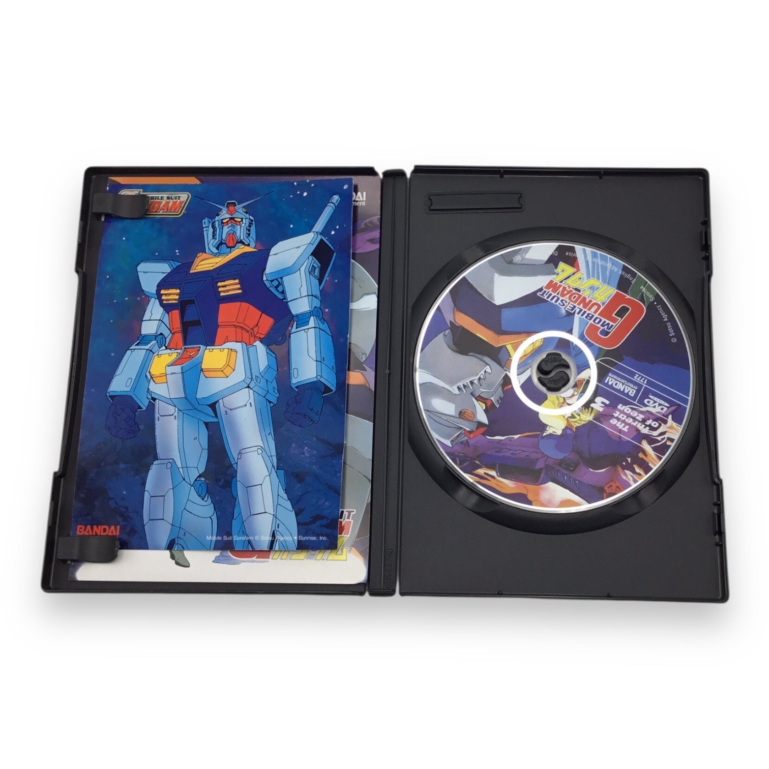 Mobile Suit Gundam - The Complete Series DVD Set