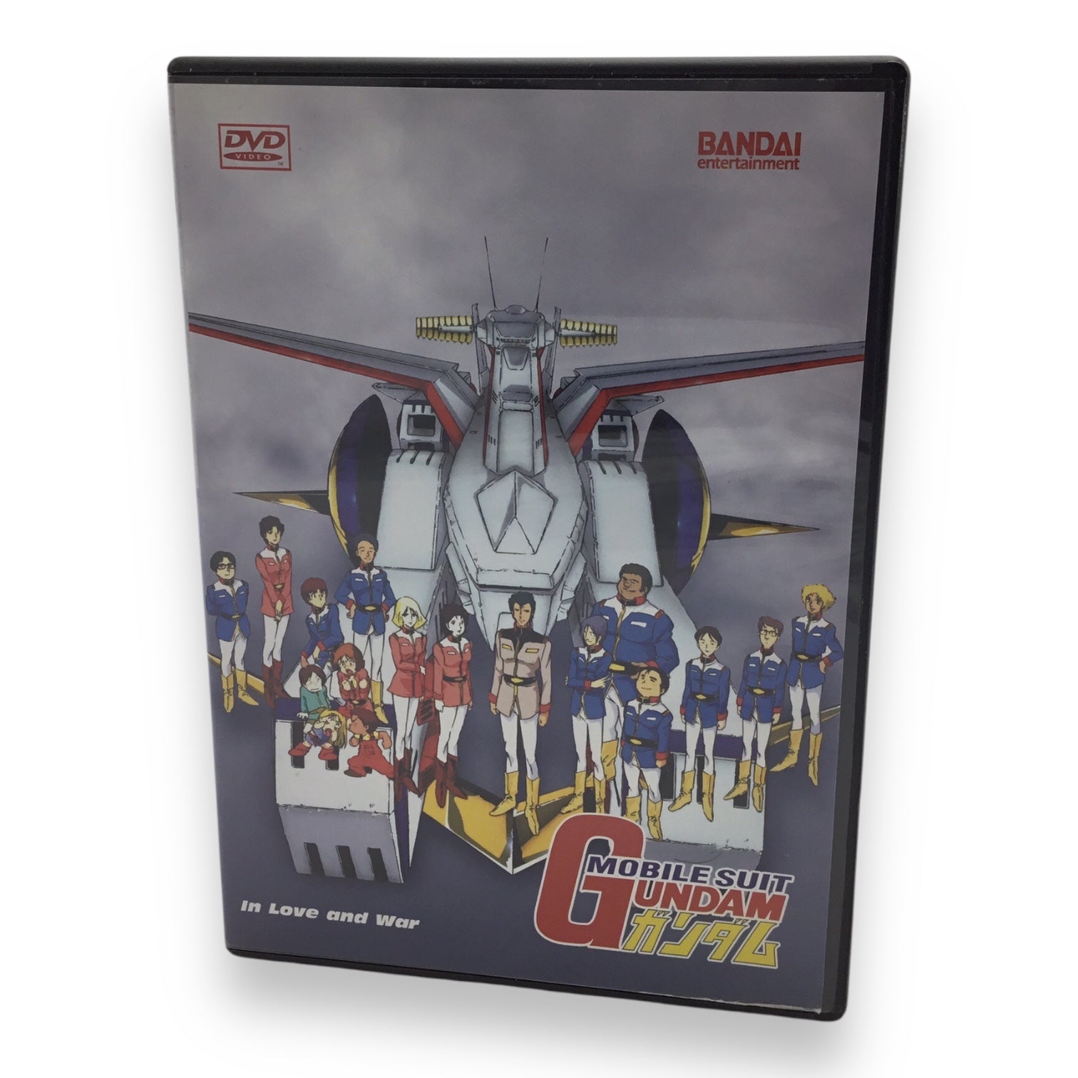 Mobile Suit Gundam - The Complete Series DVD Set