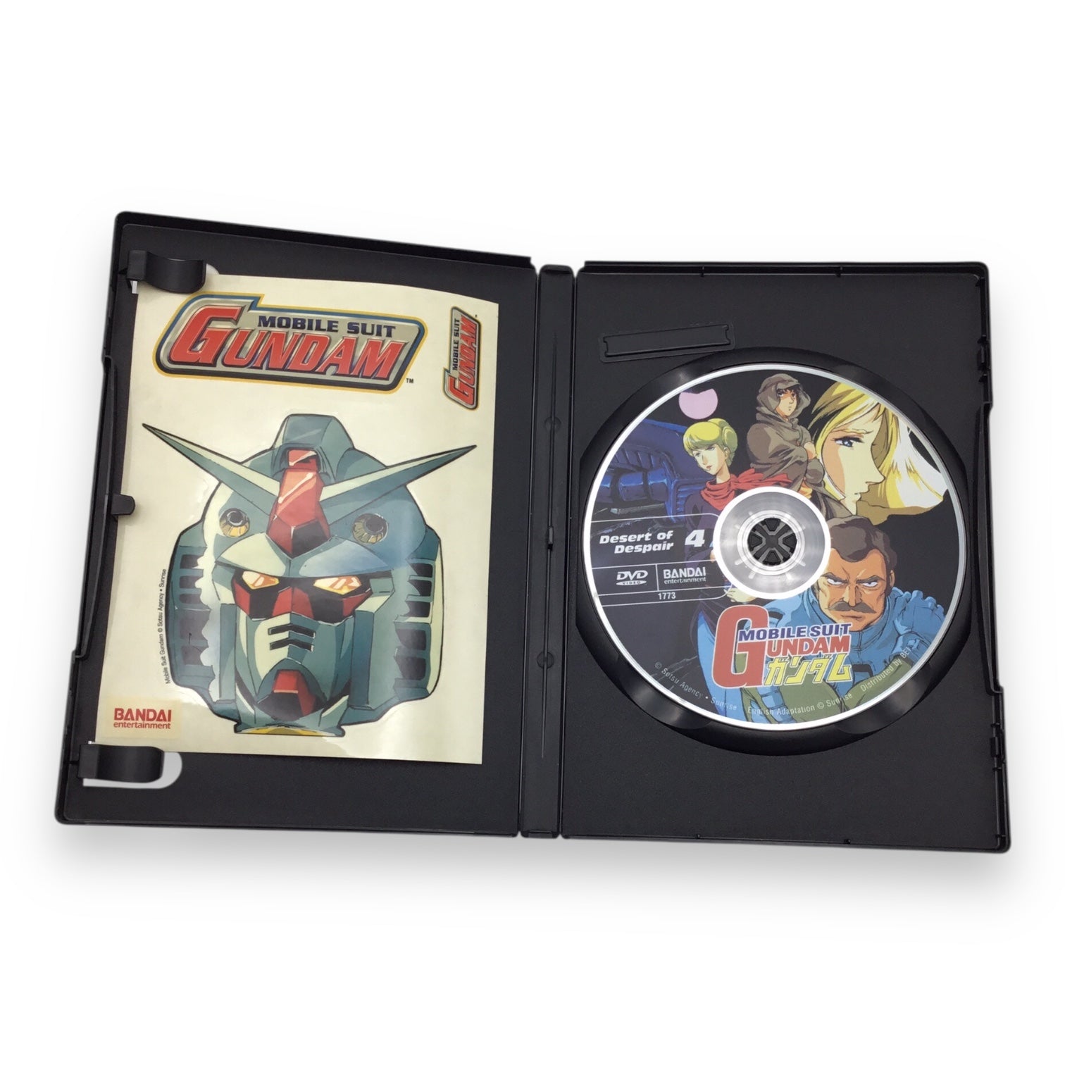 Mobile Suit Gundam - The Complete Series DVD Set