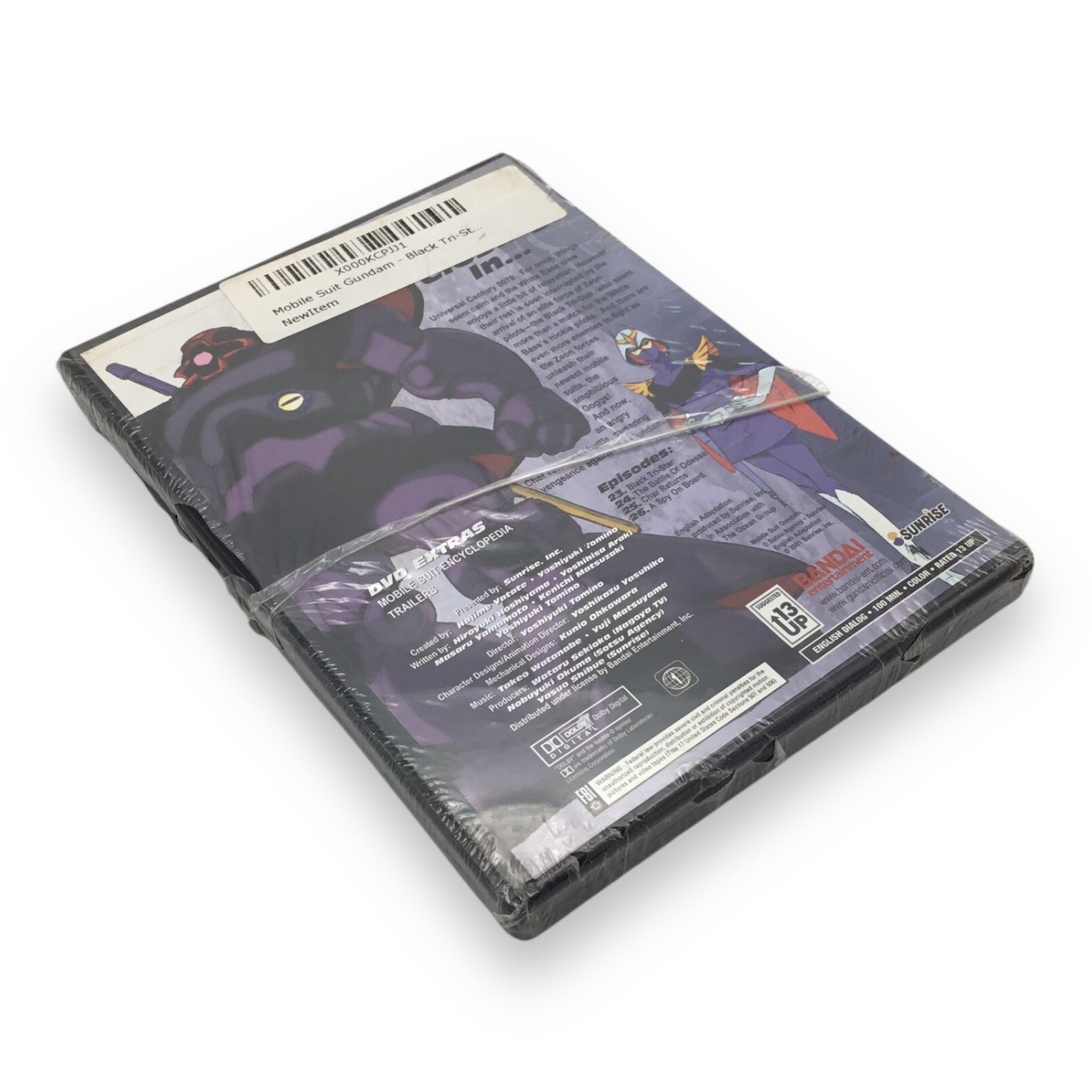 Mobile Suit Gundam - The Complete Series DVD Set