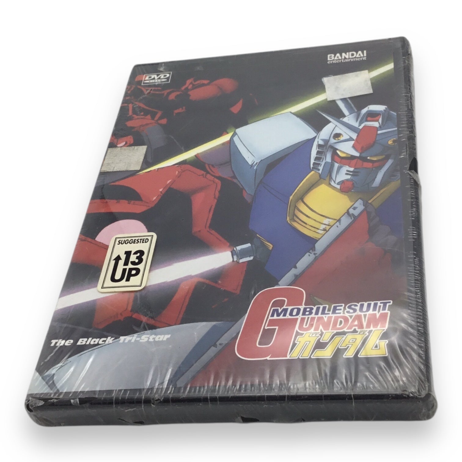 Mobile Suit Gundam - The Complete Series DVD Set
