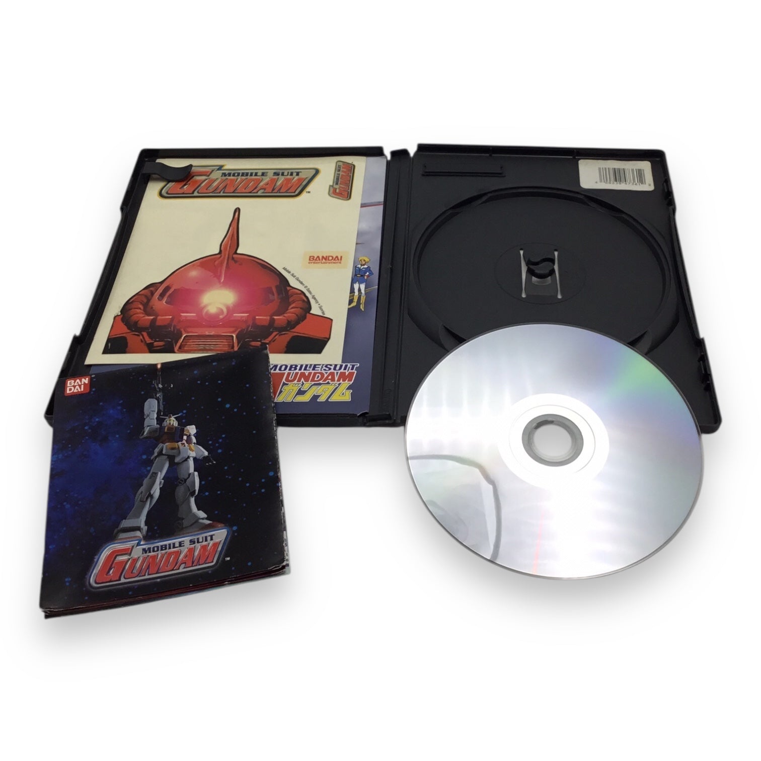 Mobile Suit Gundam - The Complete Series DVD Set