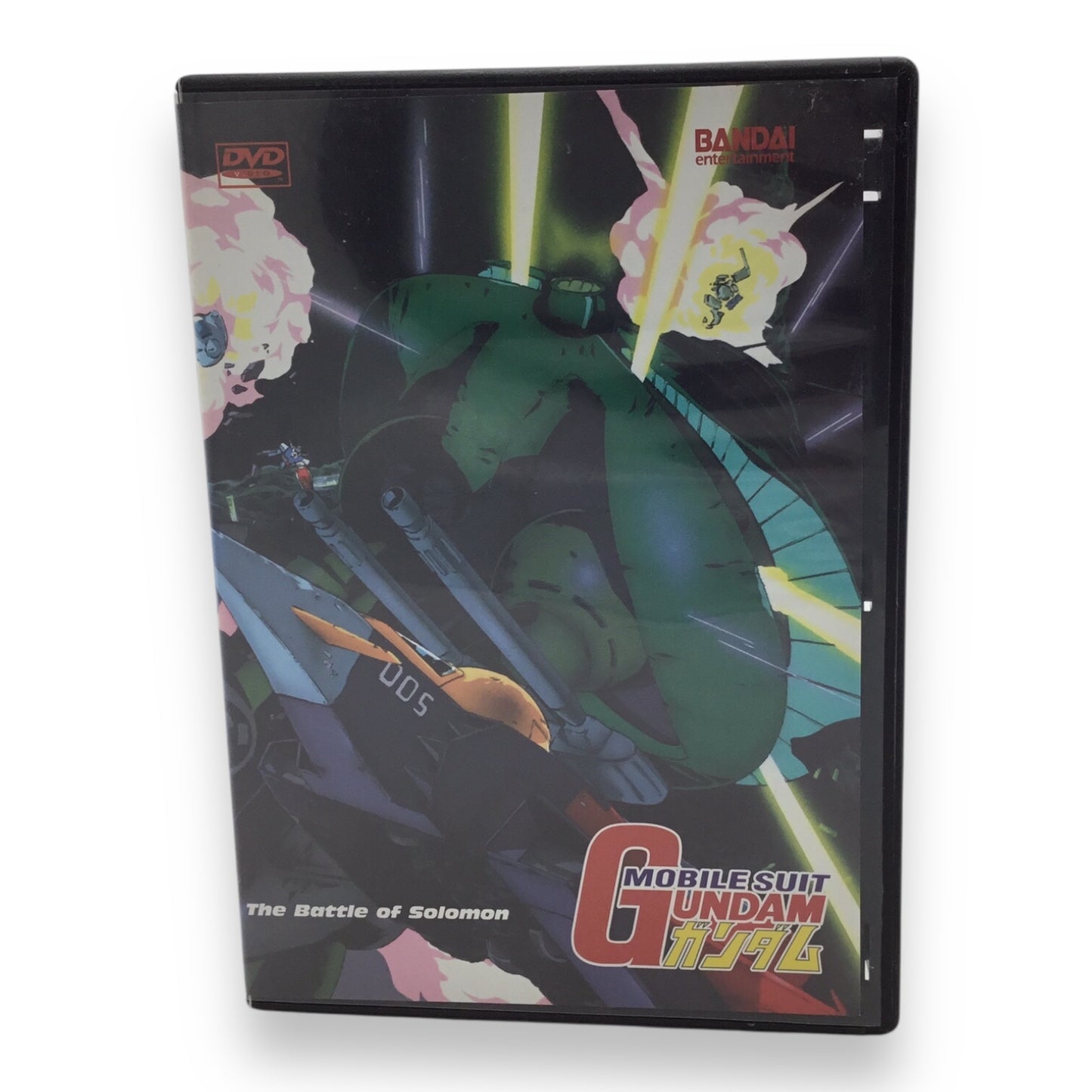 Mobile Suit Gundam - The Complete Series DVD Set