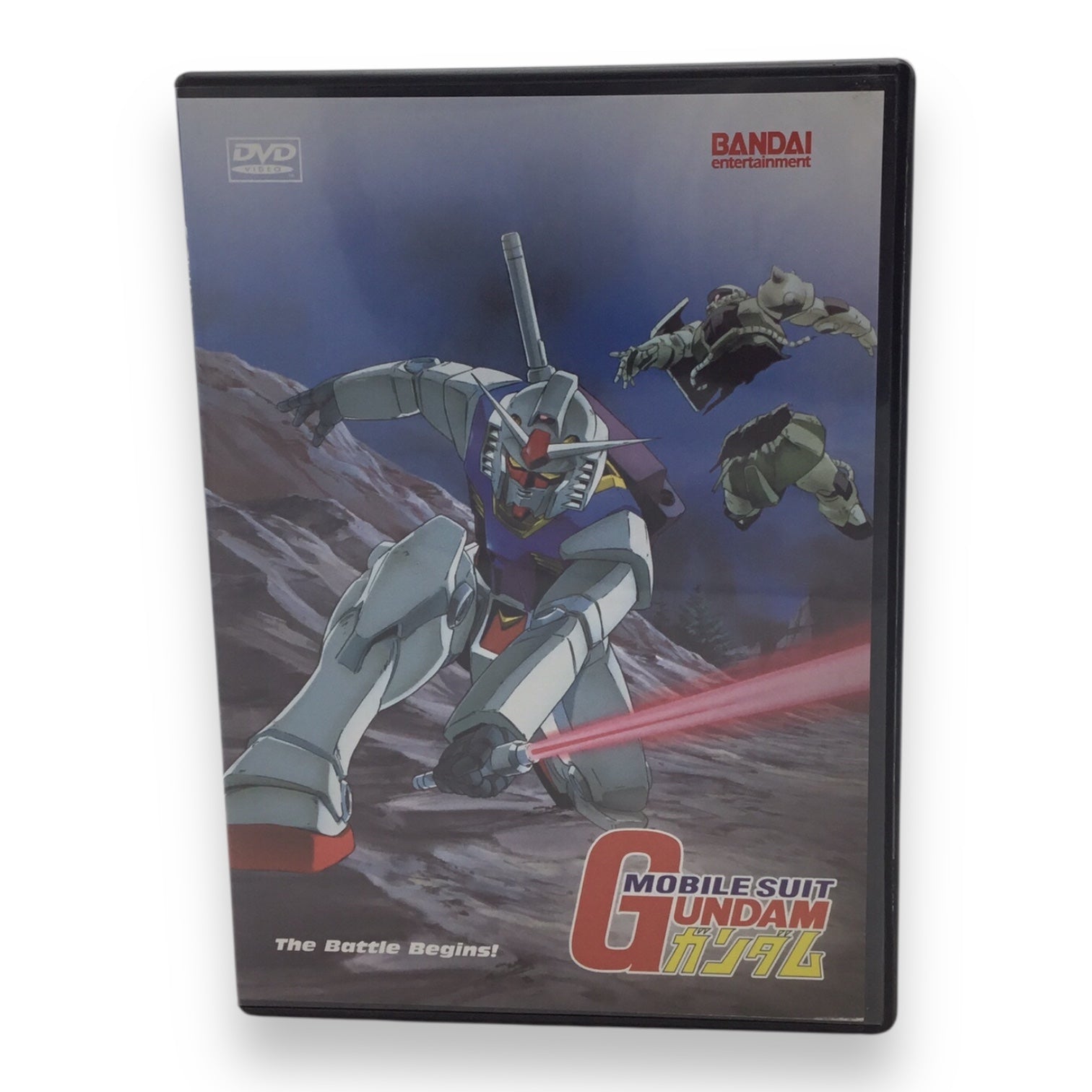 Mobile Suit Gundam - The Complete Series DVD Set