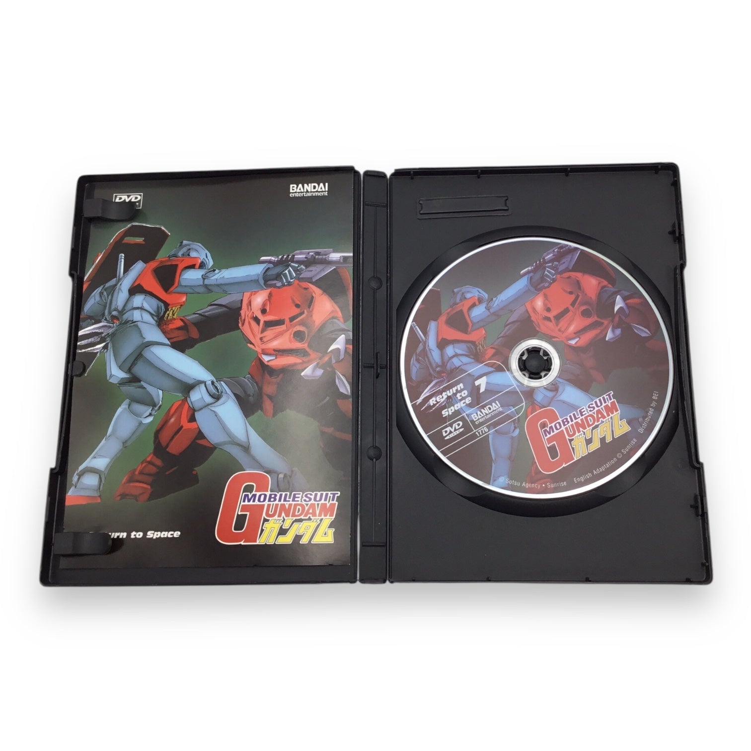 Mobile Suit Gundam - The Complete Series DVD Set