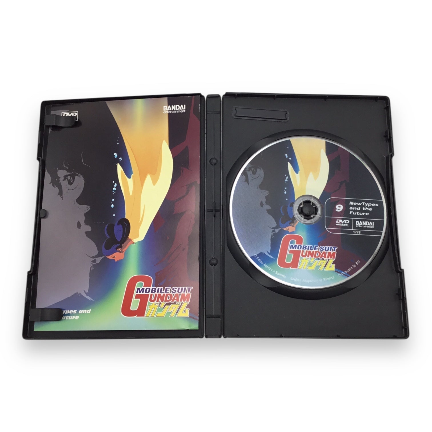 Mobile Suit Gundam - The Complete Series DVD Set