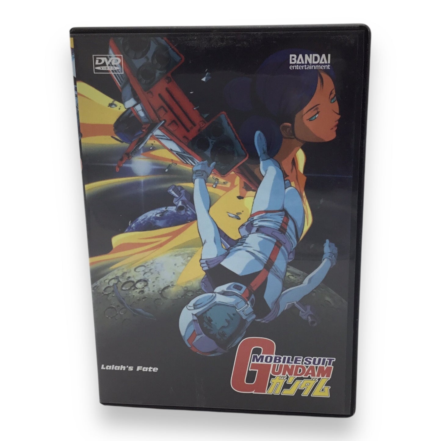 Mobile Suit Gundam - The Complete Series DVD Set