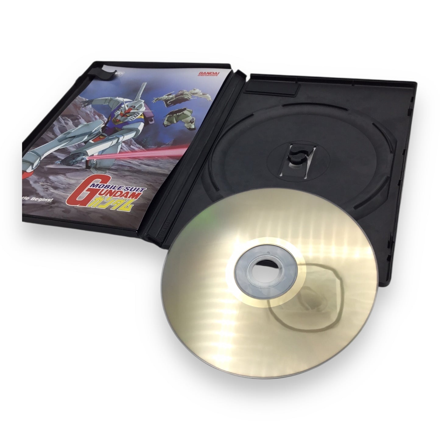 Mobile Suit Gundam - The Complete Series DVD Set