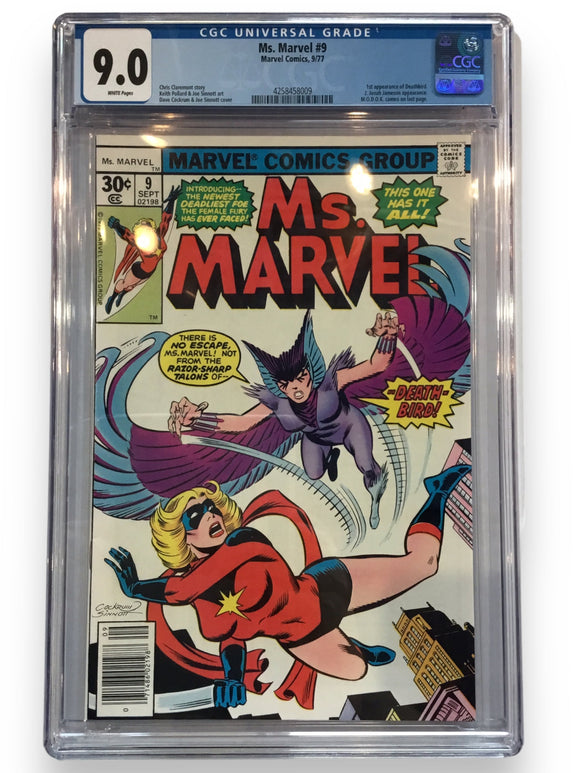 Ms. Marvel #9 - Marvel 1977 - First Appearance of Deathbird - CGC 9.0