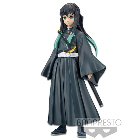 Muichiro Tokito Figure Demon Slayer: Kimetsu no Yaiba Figure vol.12 Banpresto